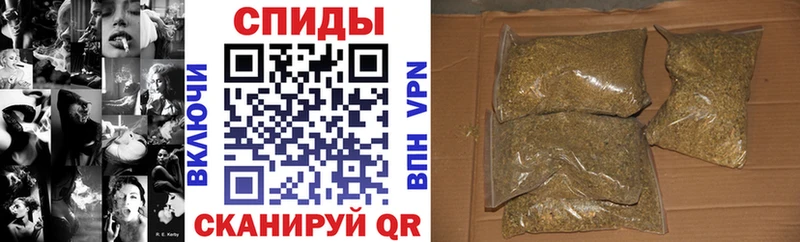 БУТИРАТ Butirat  Абинск 