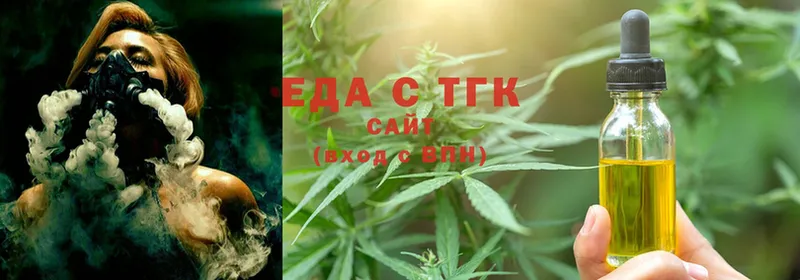 магазин продажи наркотиков  Абинск  Canna-Cookies марихуана 