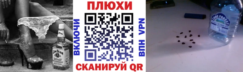 Гашиш гарик Абинск