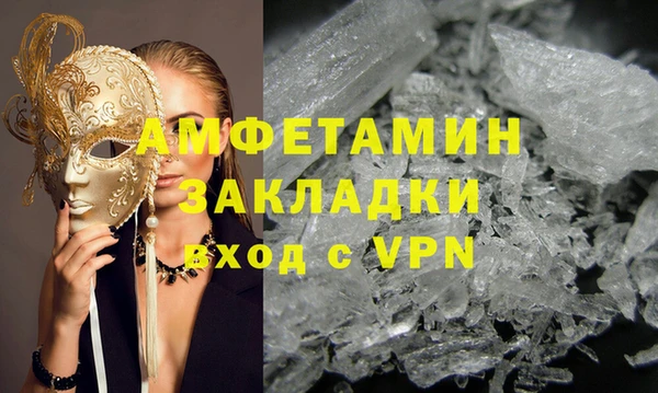 a pvp Саяногорск