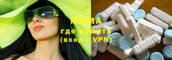ПСИЛОЦИБИНОВЫЕ ГРИБЫ Сафоново