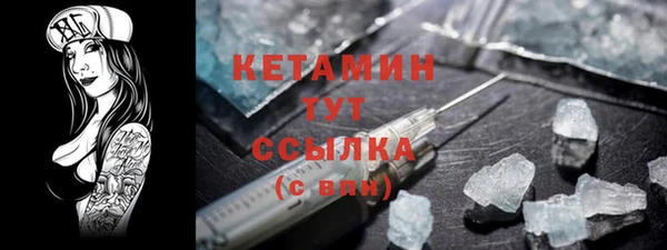 a pvp Саяногорск