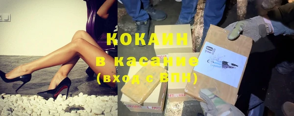 ПСИЛОЦИБИНОВЫЕ ГРИБЫ Сафоново
