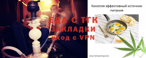 бошки Сатка