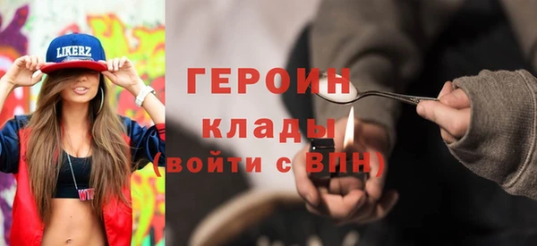 a pvp Саяногорск