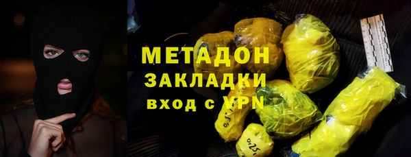 a pvp Саяногорск