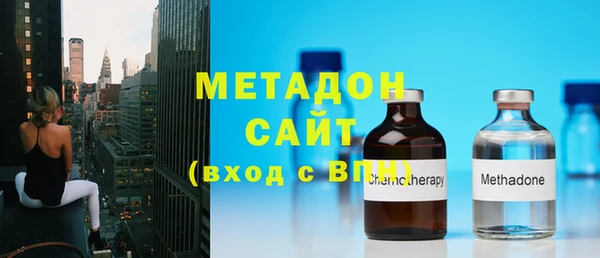 бошки Сатка