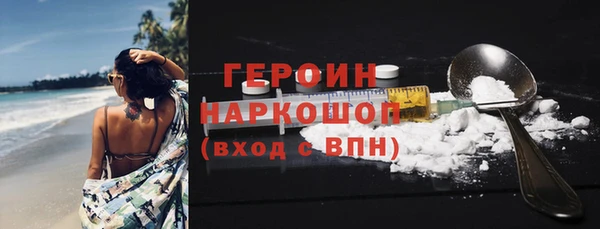 a pvp Саяногорск
