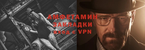 a pvp Саяногорск