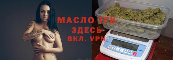 ПСИЛОЦИБИНОВЫЕ ГРИБЫ Сафоново