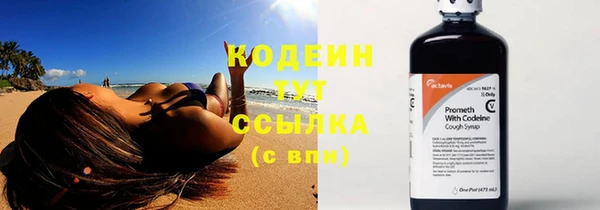 a pvp Саяногорск
