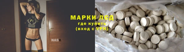 a pvp Саяногорск