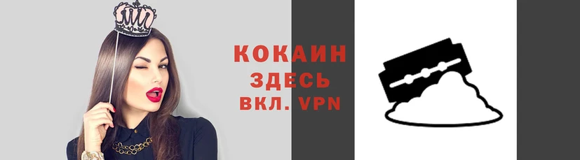 бошки Сатка