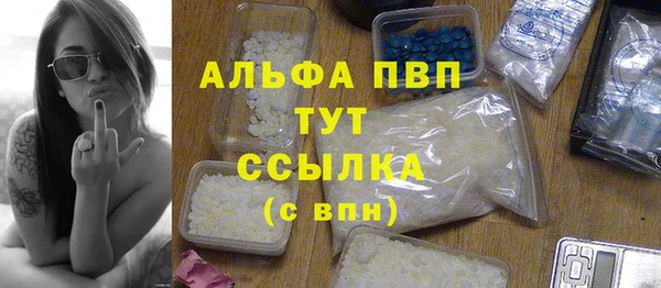 бошки Сатка