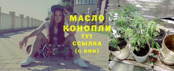 спиды Фёдоровский