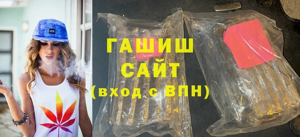 бошки Сатка