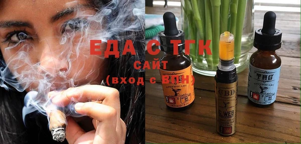 a pvp Саяногорск