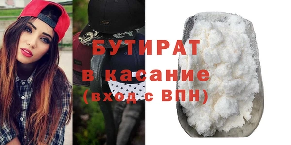 a pvp Саяногорск