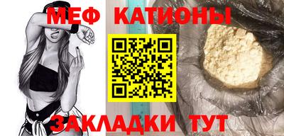 кокаин VHQ Азнакаево