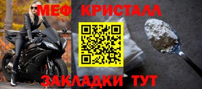 кокаин VHQ Азнакаево