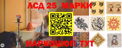 кокаин VHQ Азнакаево