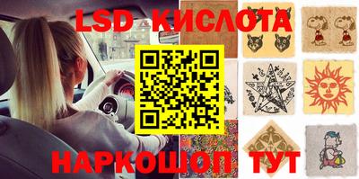 кокаин VHQ Азнакаево