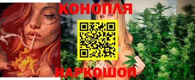 дистиллят марихуана Абакан