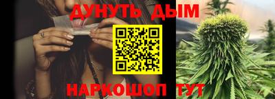 кокаин VHQ Азнакаево