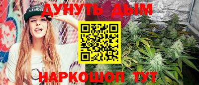 метадон Абакан
