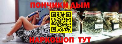 метадон Абакан
