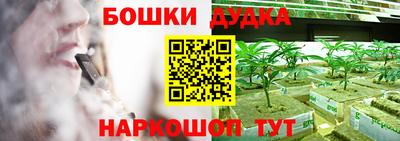 метадон Абакан