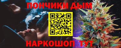 метадон Абакан