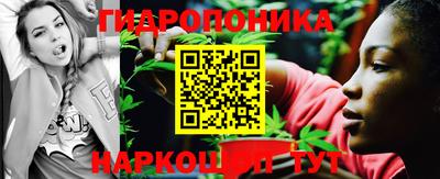 метадон Абакан