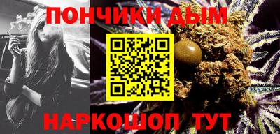 метадон Абакан