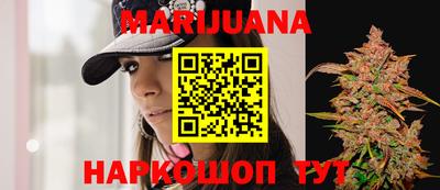 кокаин VHQ Азнакаево