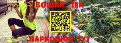 кокаин VHQ Азнакаево