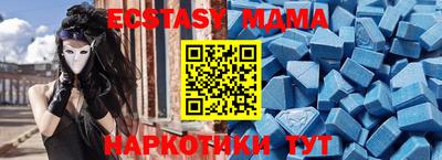 метадон Абакан