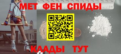 дистиллят марихуана Абакан