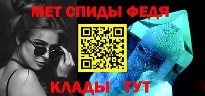 метадон Абакан