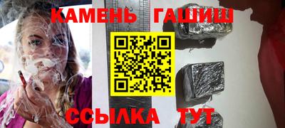 кокаин VHQ Азнакаево