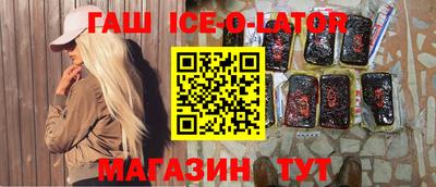 МДПВ Абинск