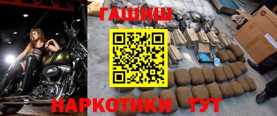 метадон Абакан