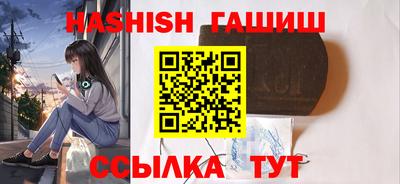 кокаин VHQ Азнакаево