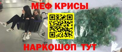 метадон Абакан