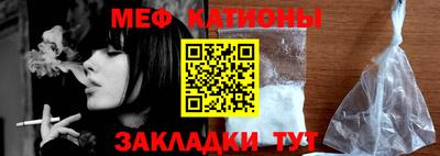 метадон Абакан