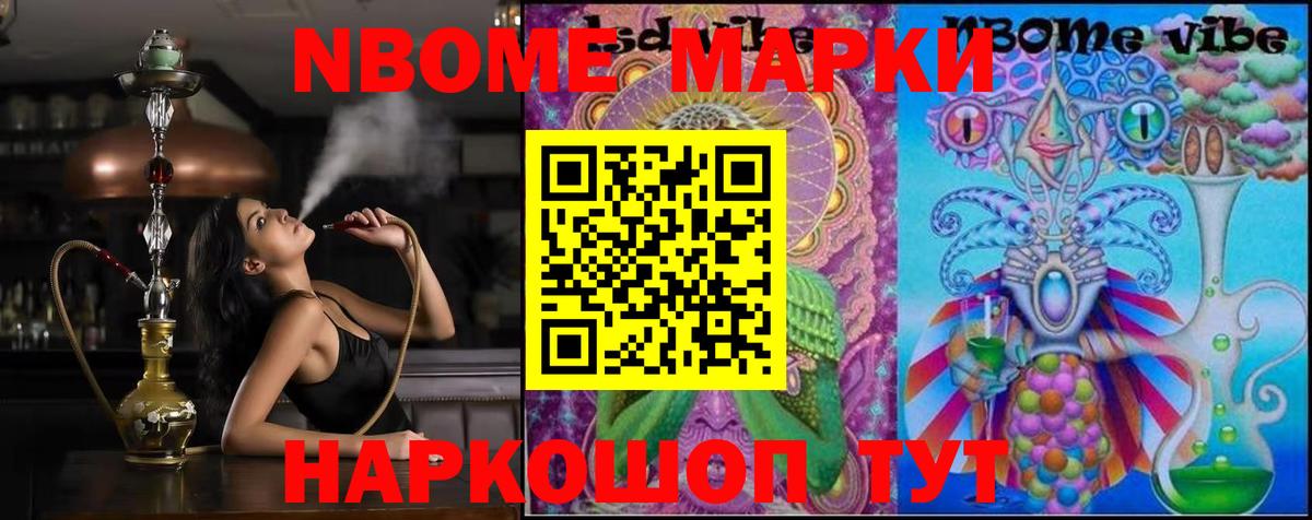LSD-25 экстази кислота  Вход с VPN  Лсд 25 экстази  Абинск  LSD-25 экстази ecstasy 