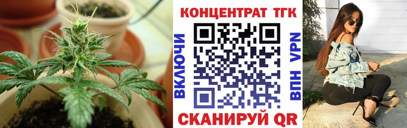 как найти закладки  Абинск  ТГК гашишное масло 