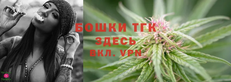 гидра вход  Абинск  Марихуана White Widow 