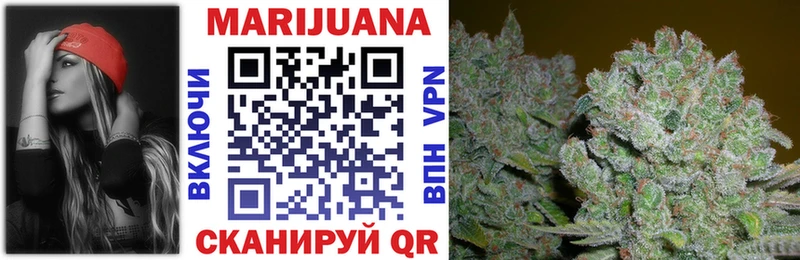 Бошки марихуана Ganja  Абинск 